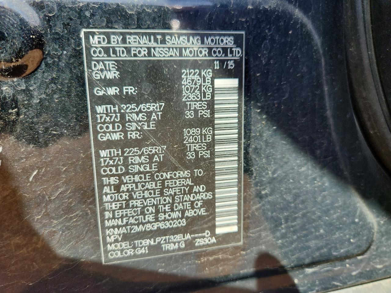 Nissan Rogue S
