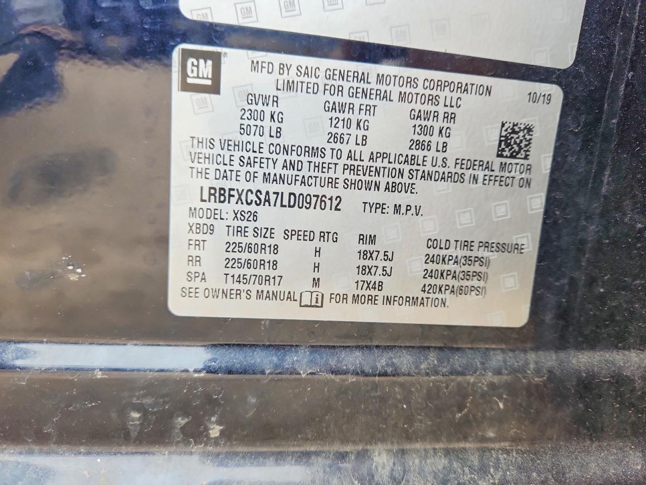Buick Envision Essence