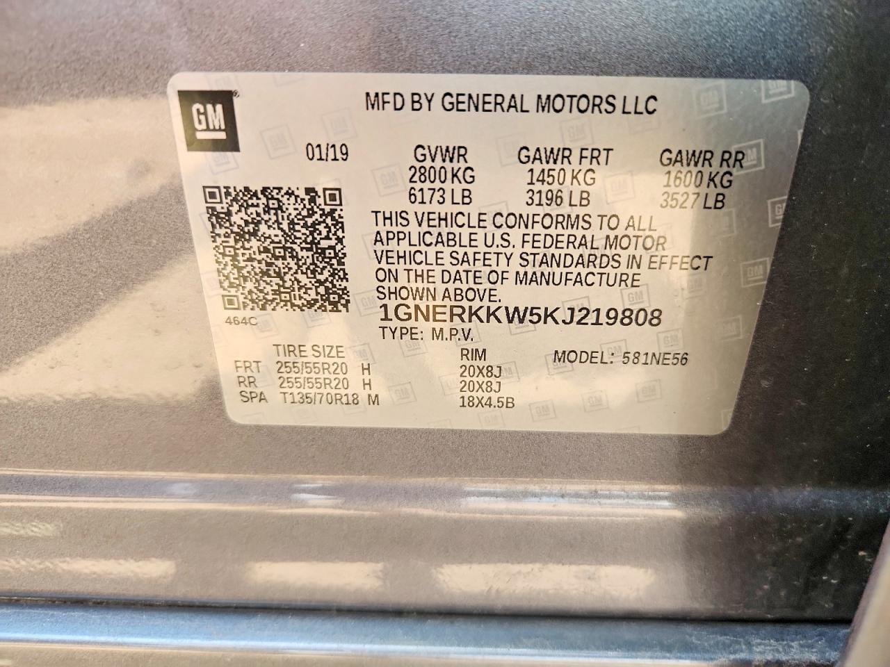 Chevrolet Traverse Premier