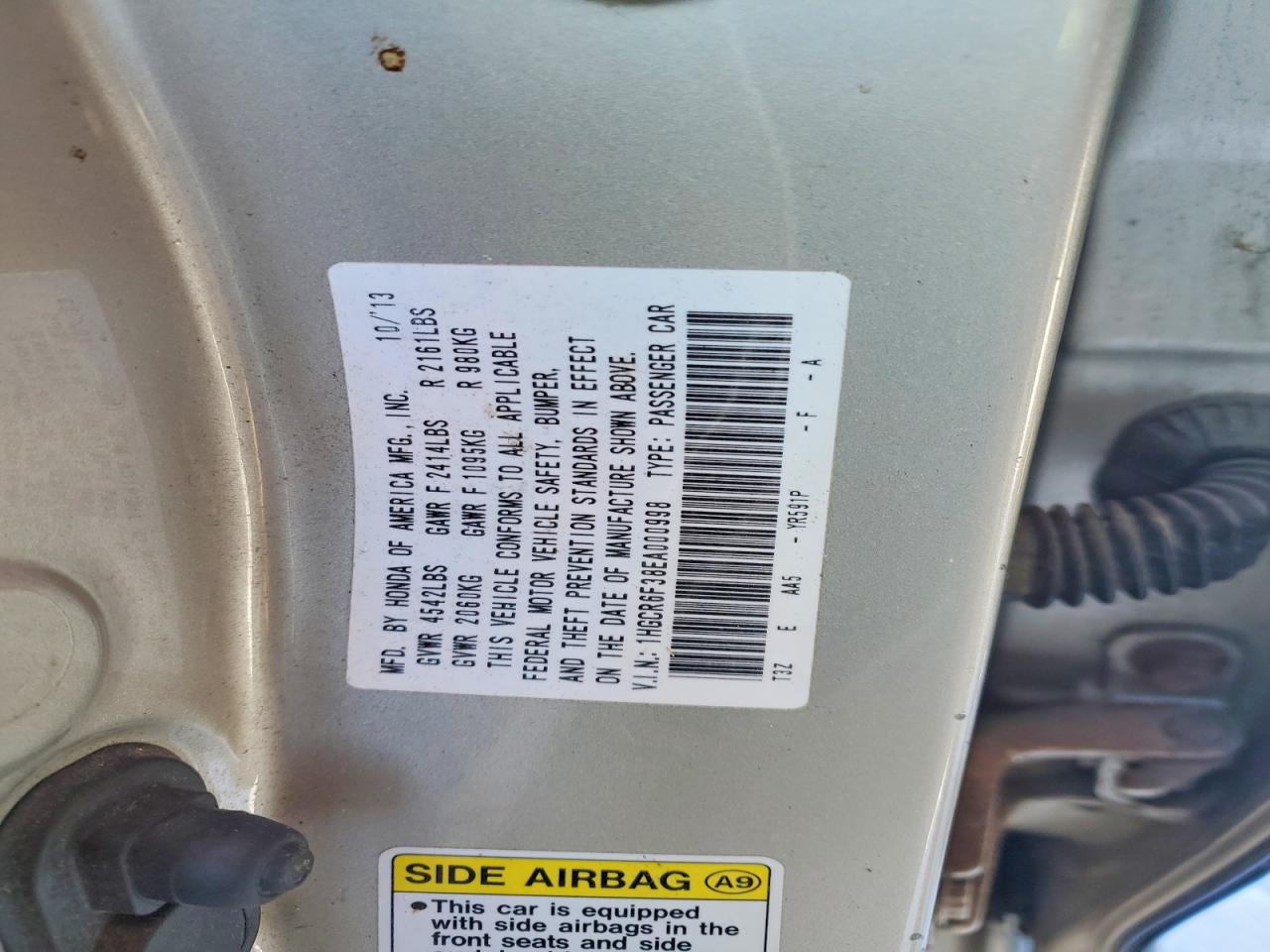 Honda Accord Hybrid
