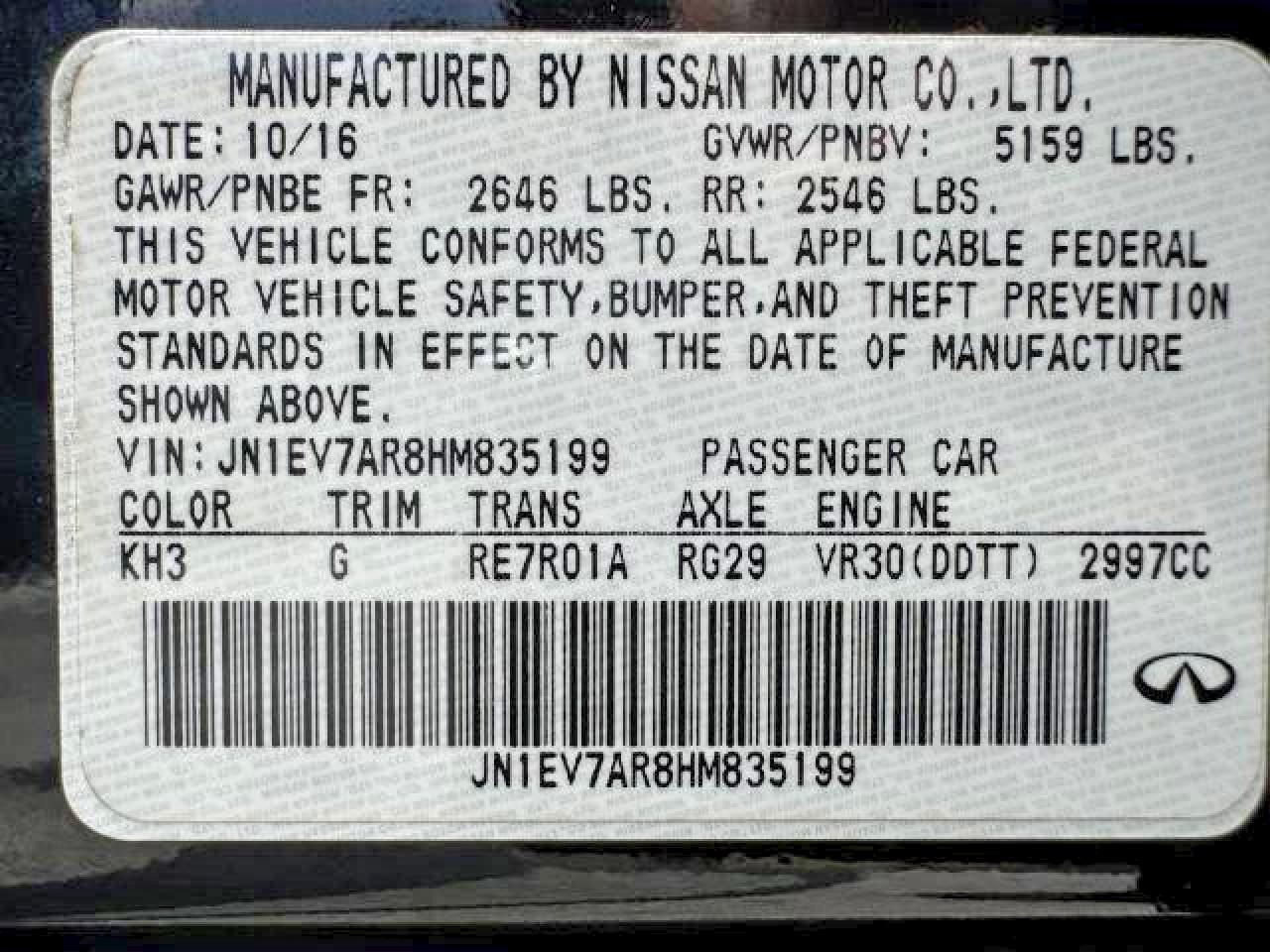 INFINITI Q50 3.0t P 3.0t Premium