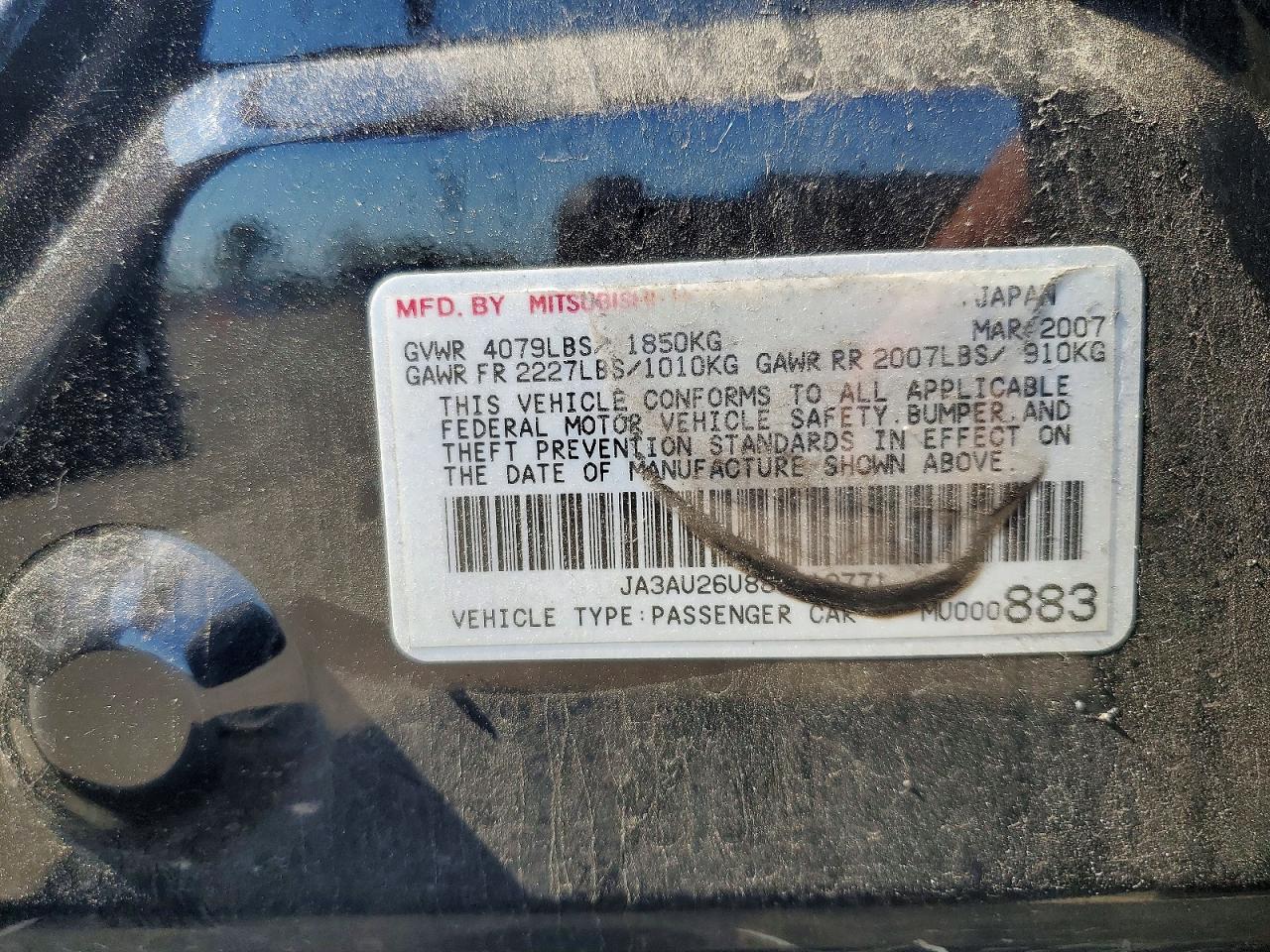Mitsubishi Lancer Es