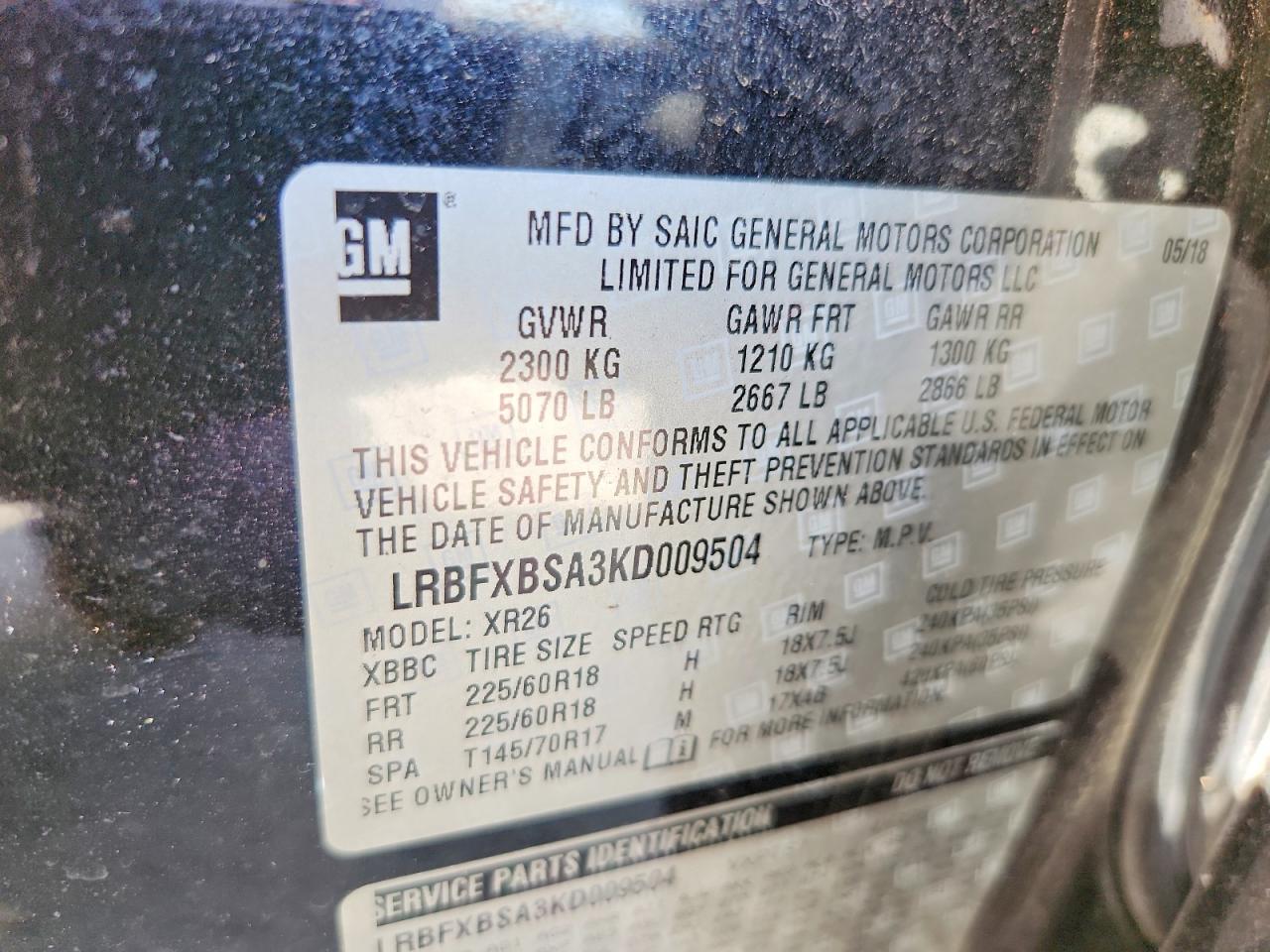 Buick Envision Preferred