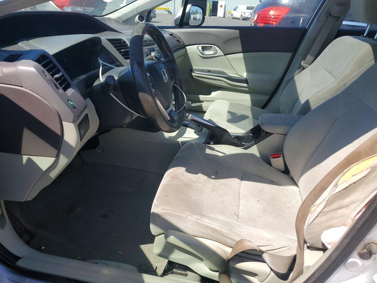 Honda Civic Ex