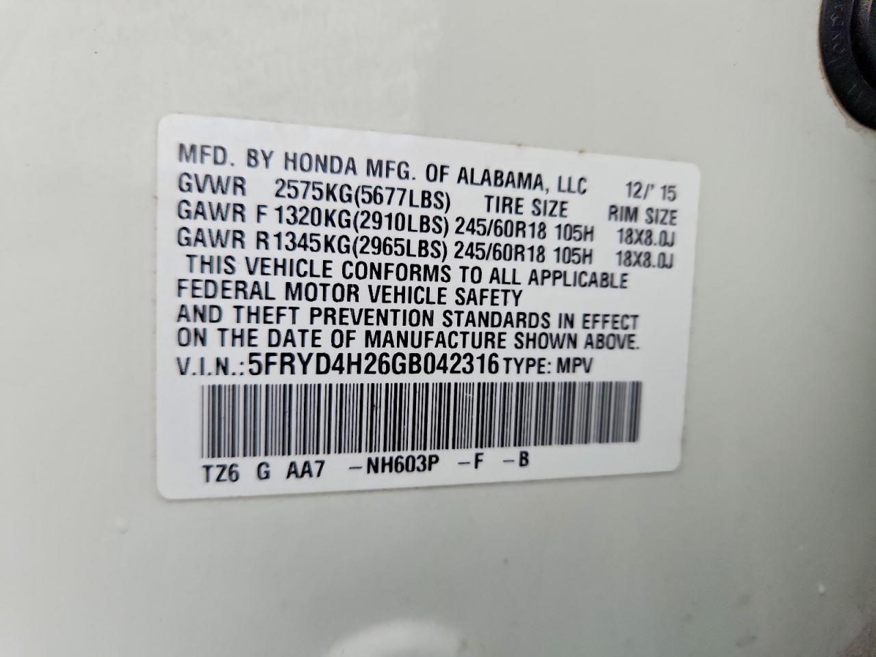 Acura MDX