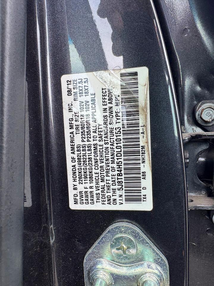 Acura RDX Technology