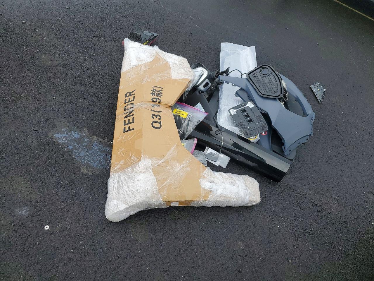 Audi Q3 Premium Plus