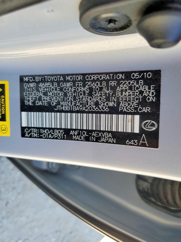 Lexus Hs 250h