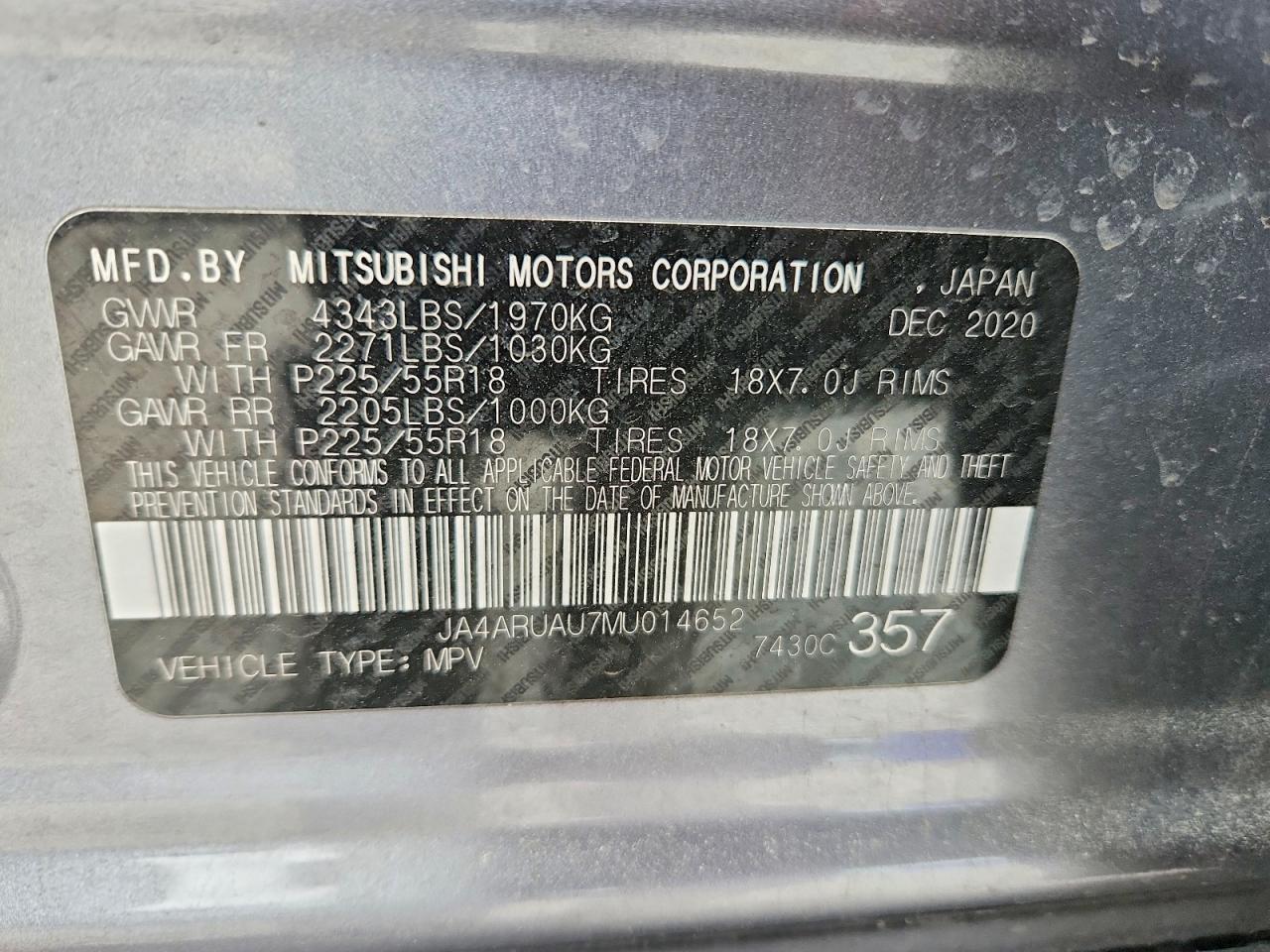 Mitsubishi Outlander Es