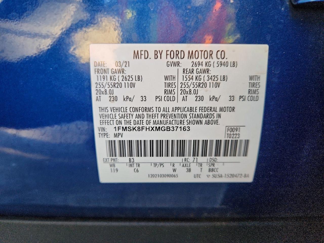 Ford Explorer Limited