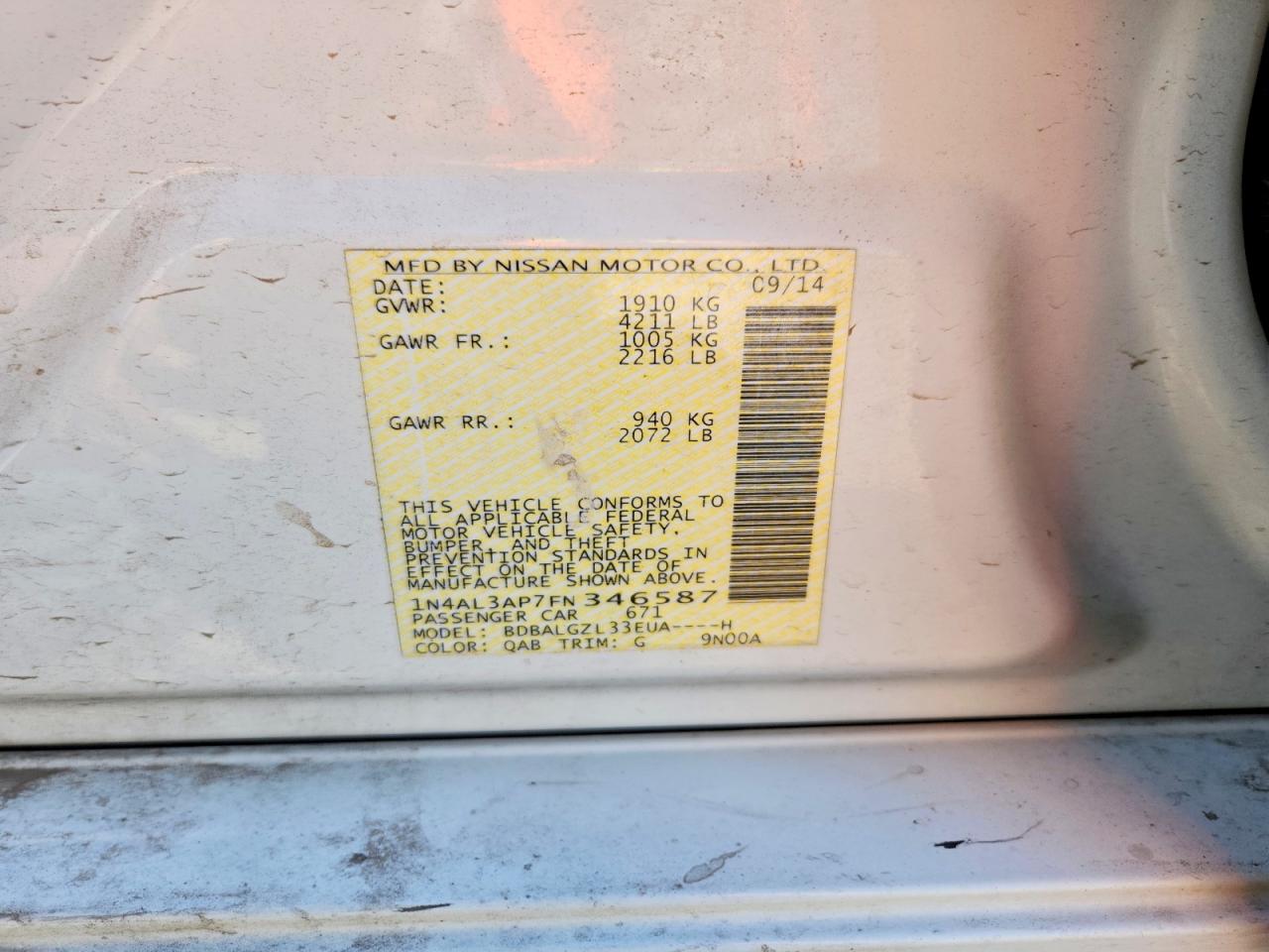 Nissan Altima 2.5 S