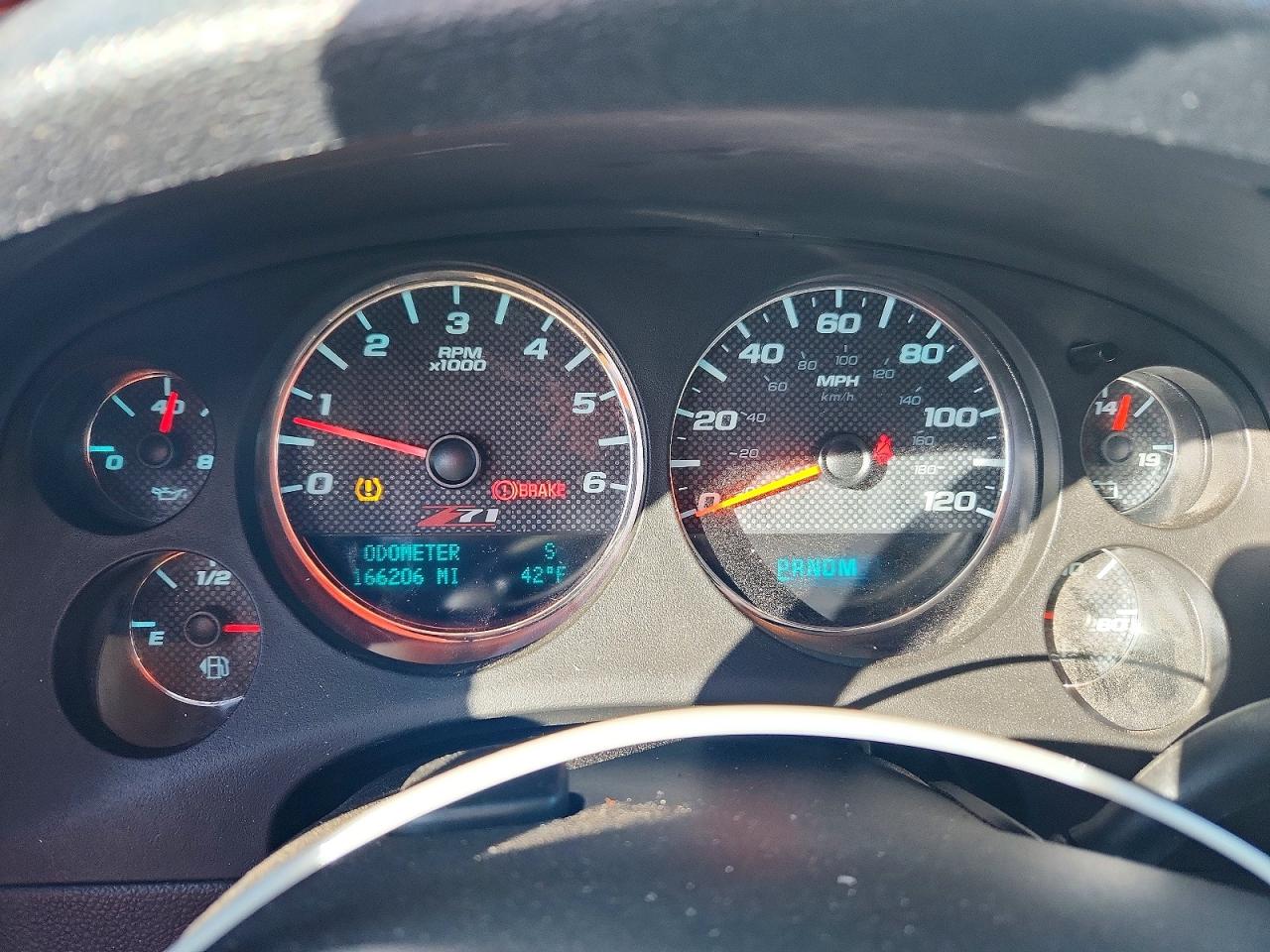 Chevrolet Suburban K1500 Lt