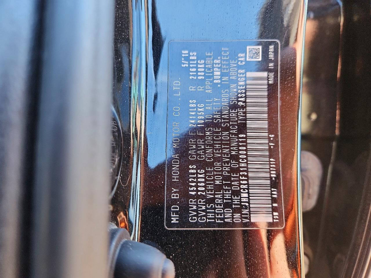 Honda Accord Hybrid