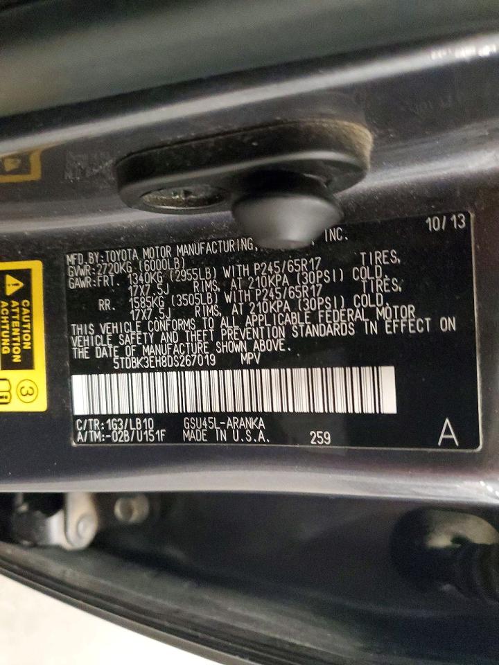 Toyota Highlander Se