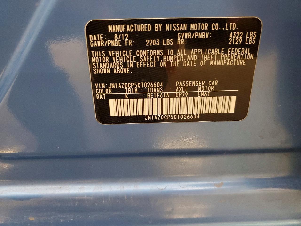 Nissan LEAF Sv