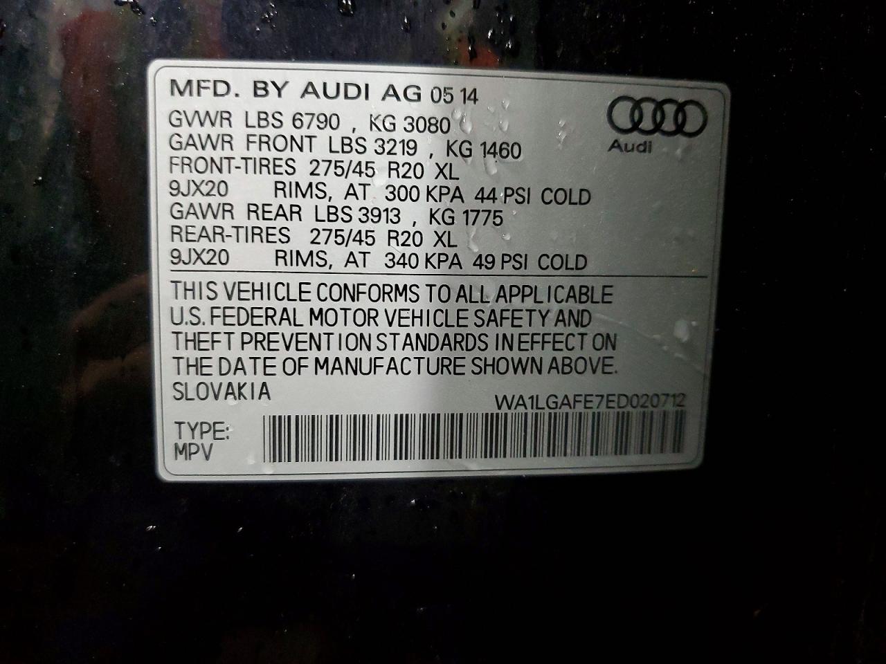 Audi Q7 Premium Plus