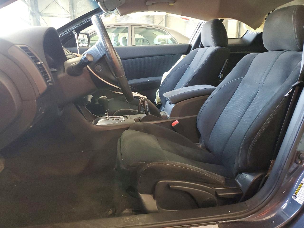 Nissan Altima S