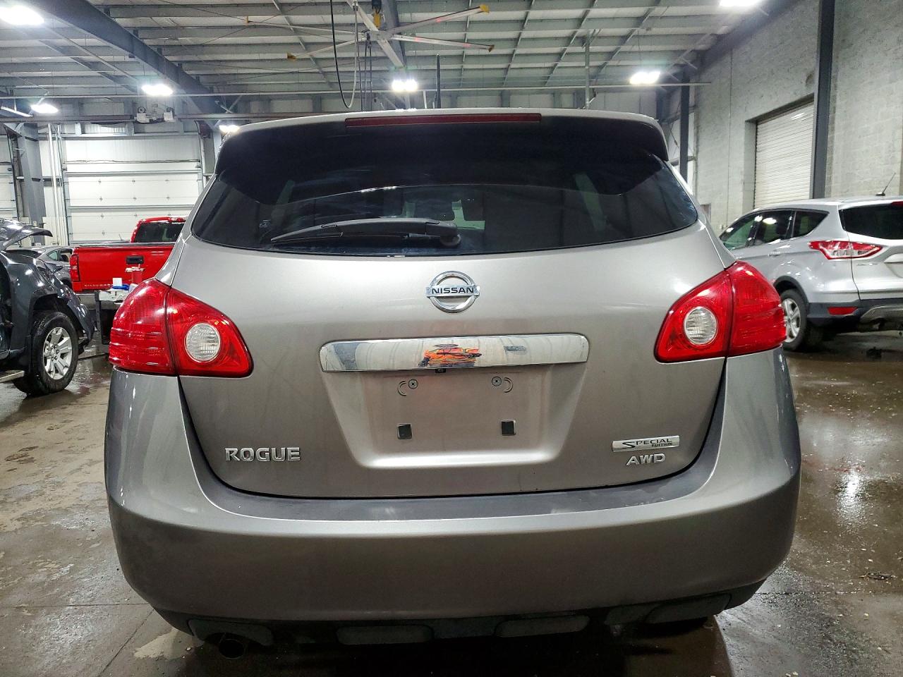 Nissan Rogue S