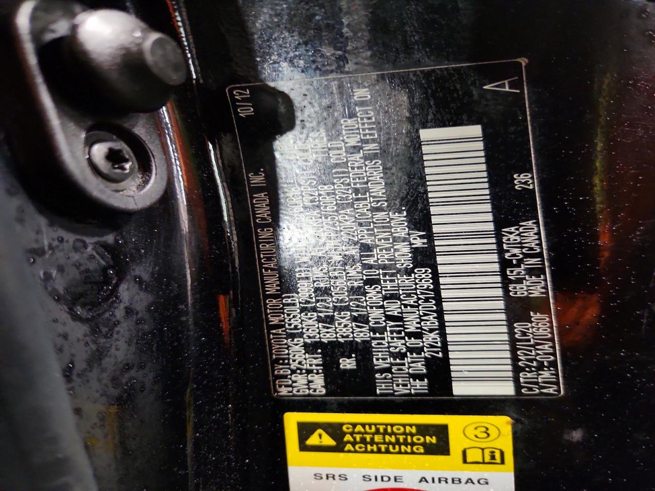 Lexus RX 350 Base