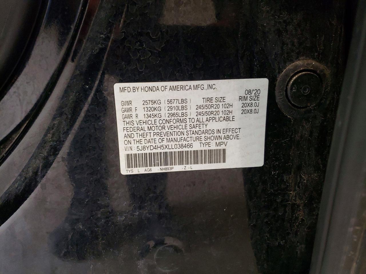 Acura MDX Technology