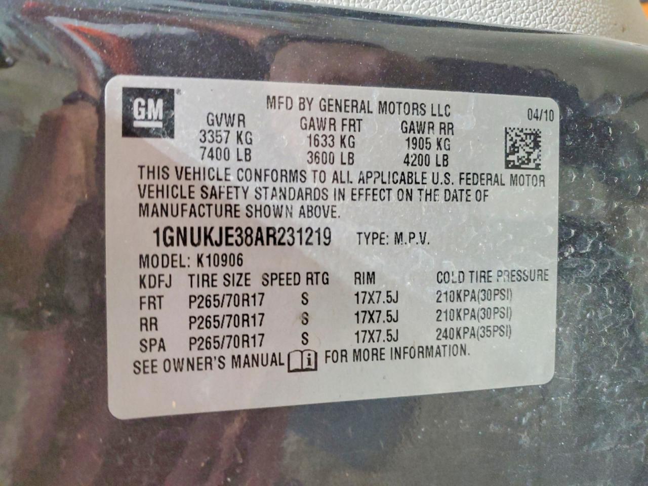 Chevrolet Suburban K1500 Lt