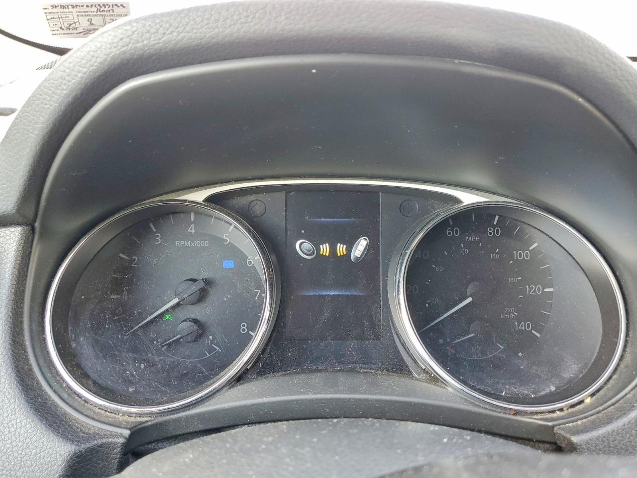 Nissan Rogue Sl