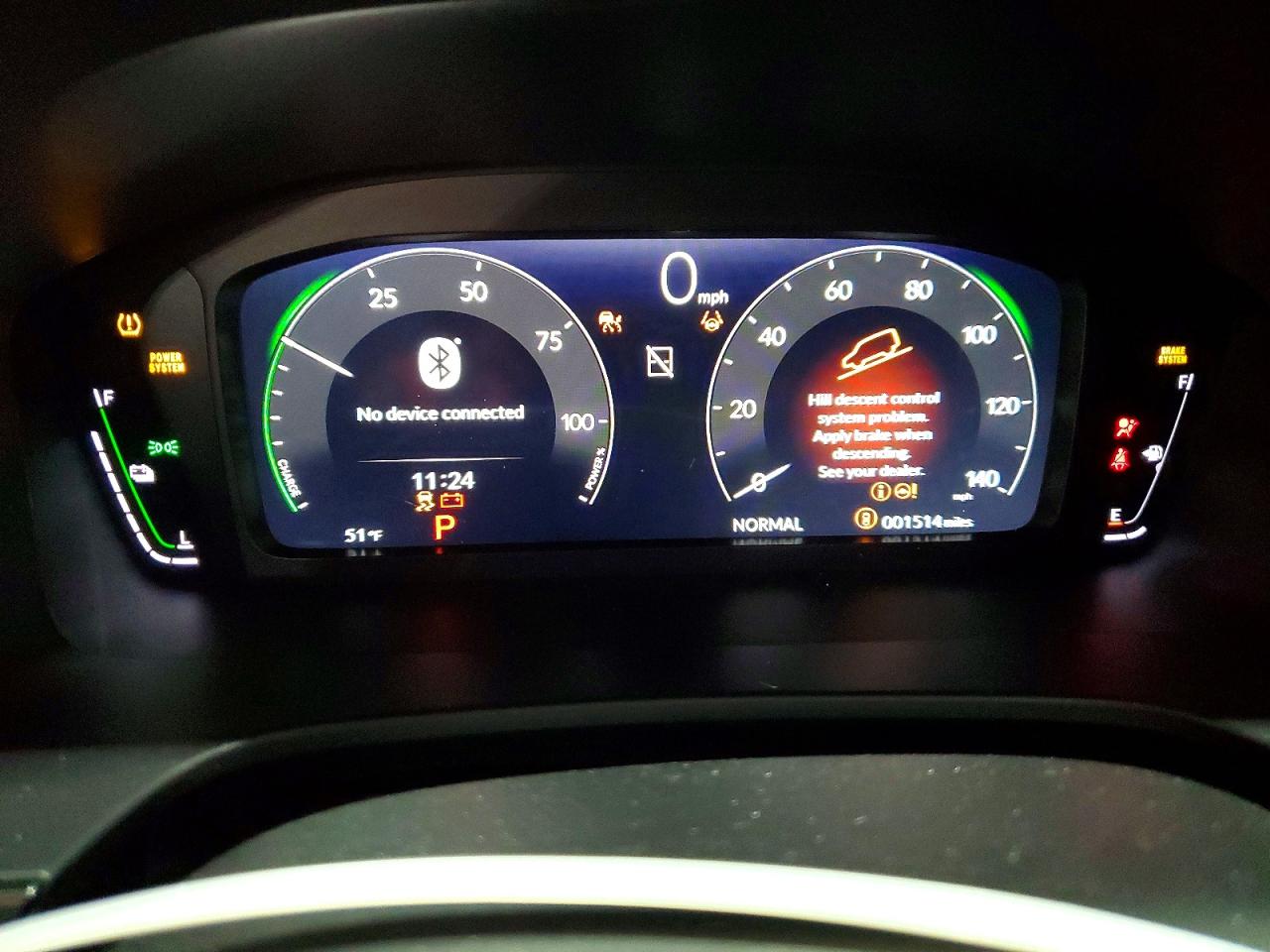 Honda Crv Sport Touring