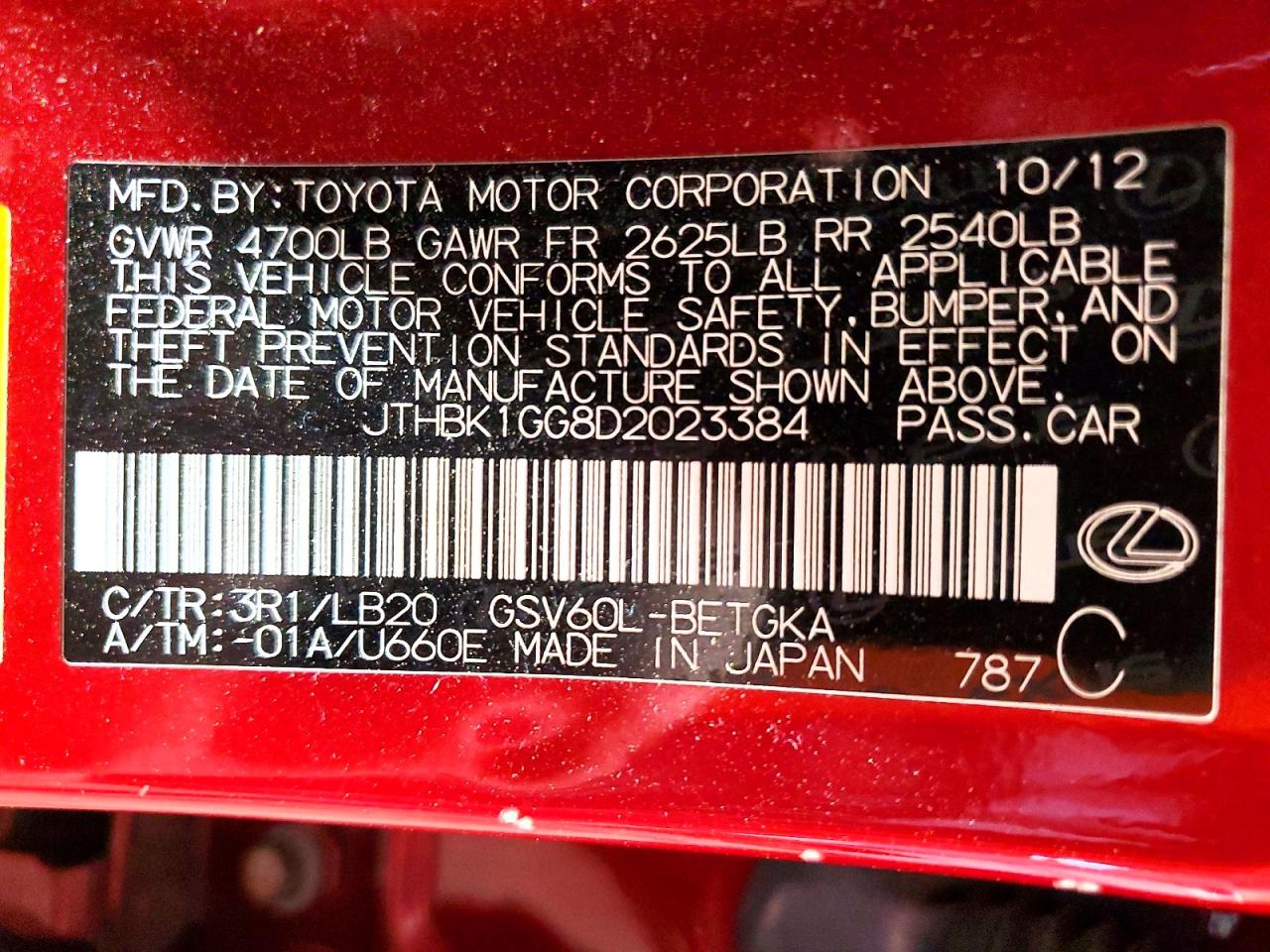 Lexus Es 350