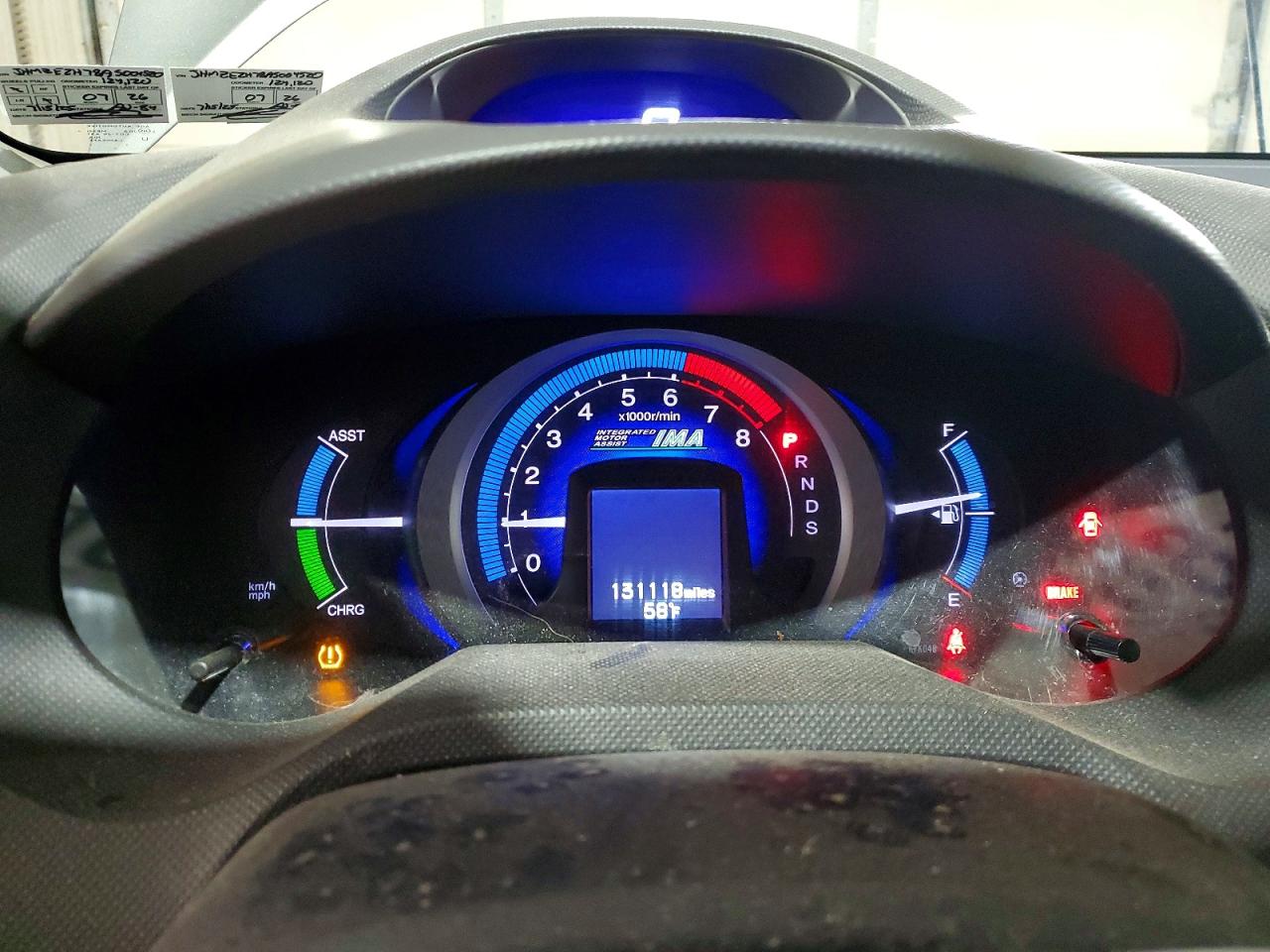 Honda Insight Ex