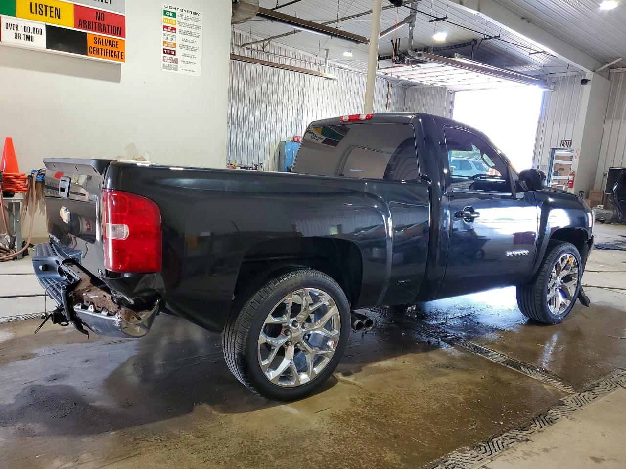 Chevrolet Silverado K1500