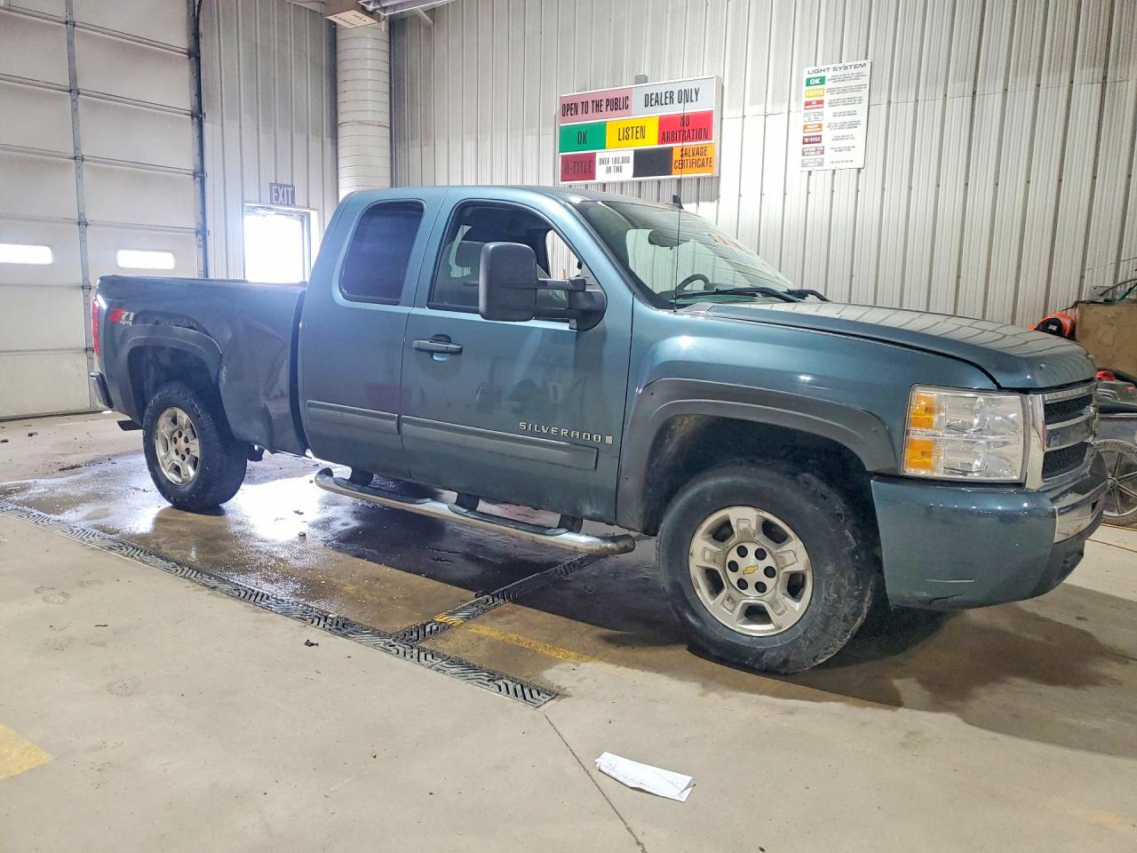Chevrolet Silverado K1500 Lt