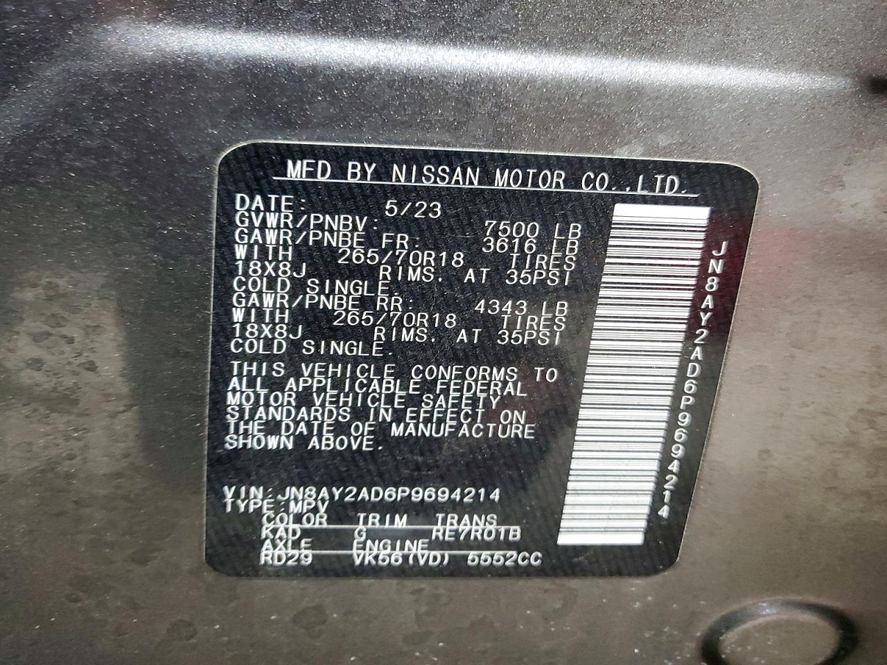 Nissan Armada Sv