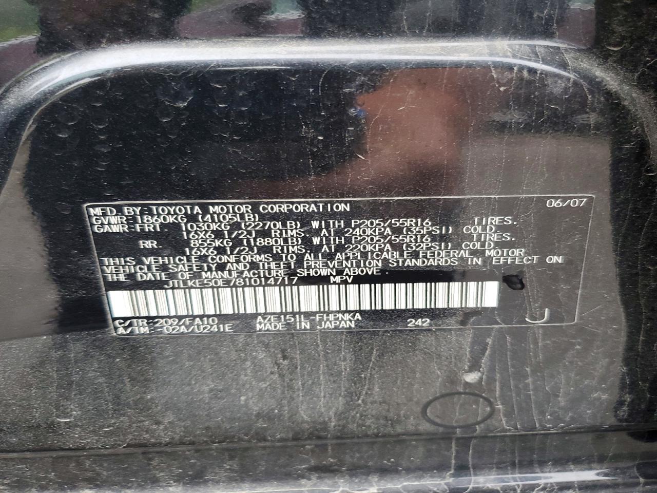 Toyota Scion Xb