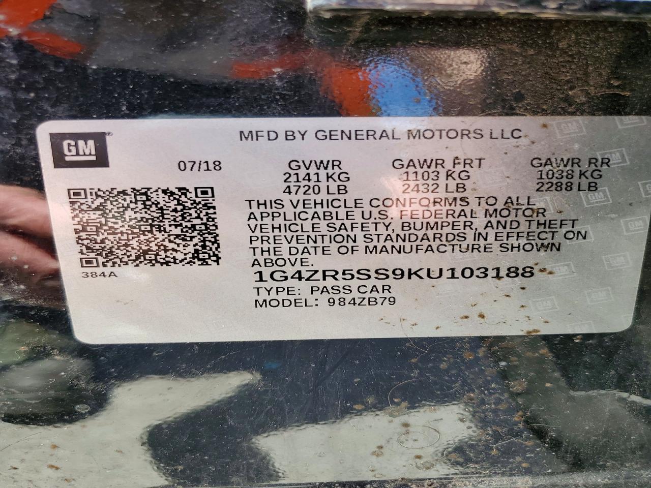 Buick LaCrosse Essence