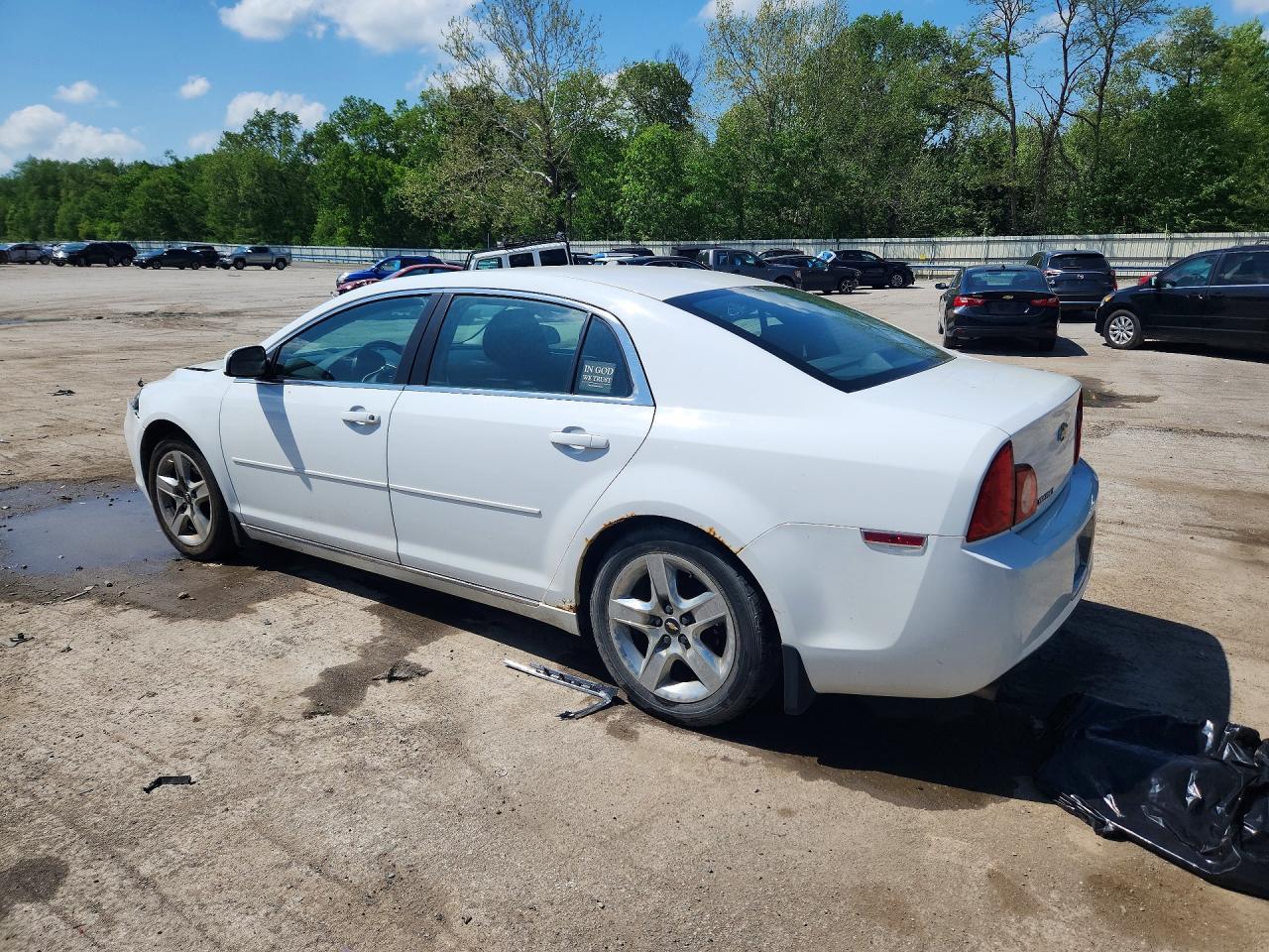 Chevrolet Malibu 1lt