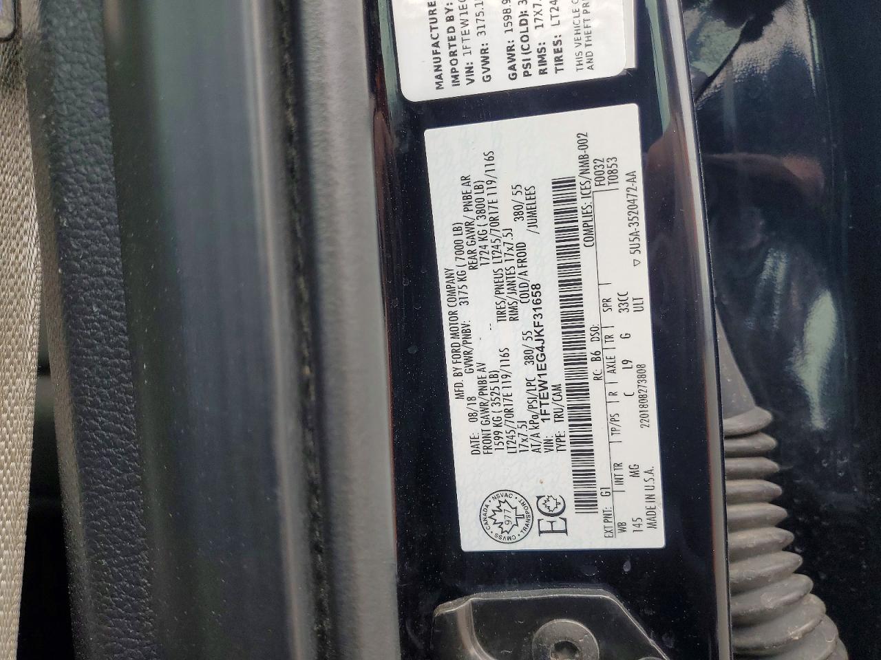 Ford F-150 Supercrew