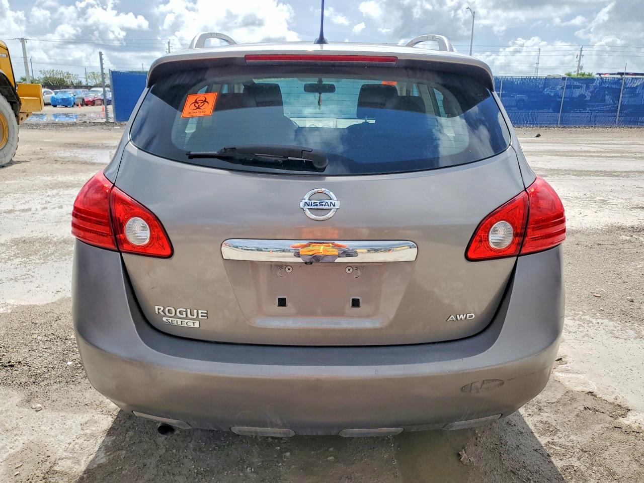 Nissan Rogue S