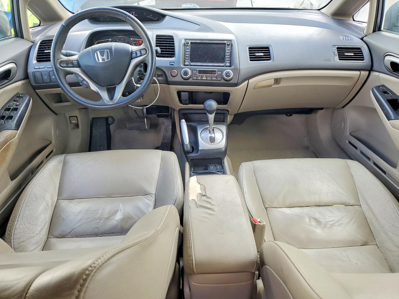 Honda Civic Hybrid