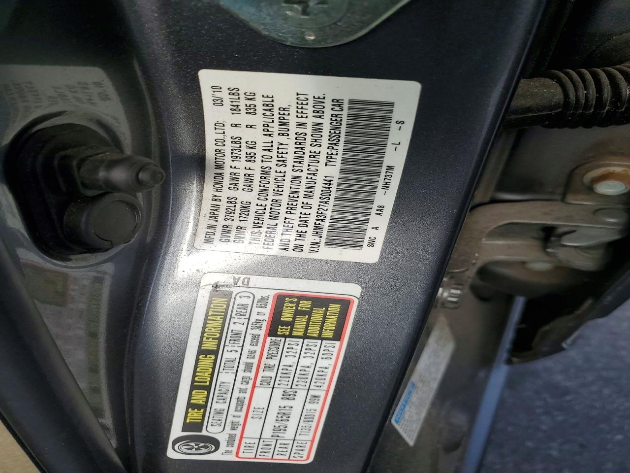 Honda Civic Hybrid