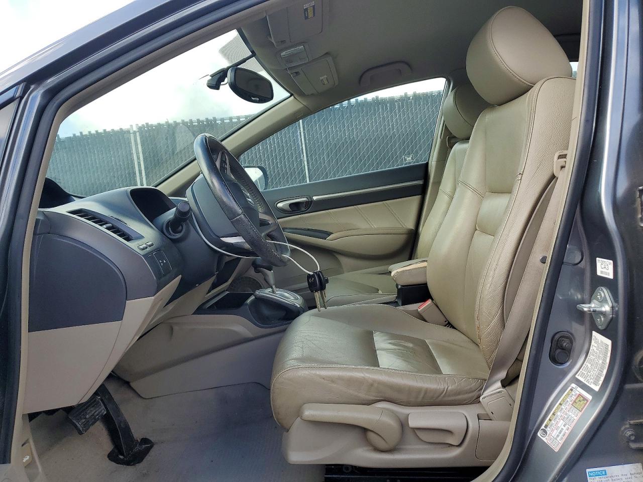 Honda Civic Hybrid