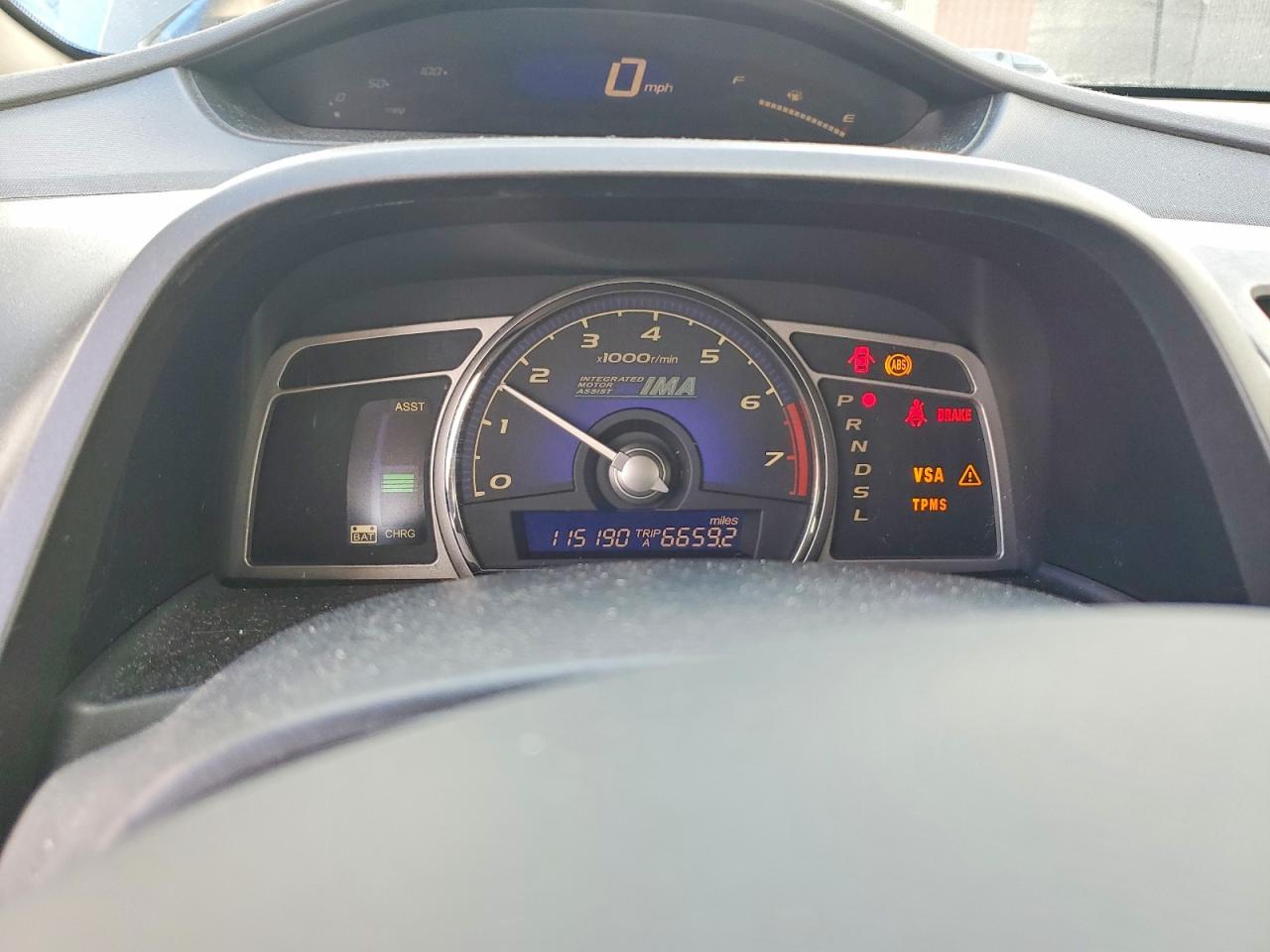 Honda Civic Hybrid