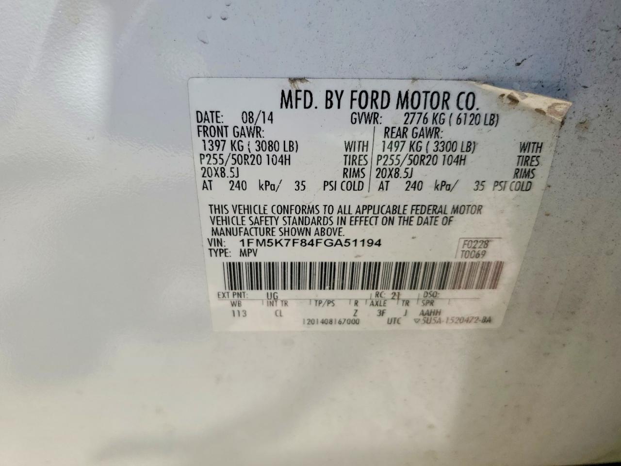 Ford Explorer Limited
