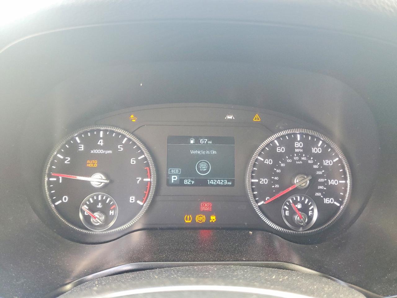 Kia Telluride S
