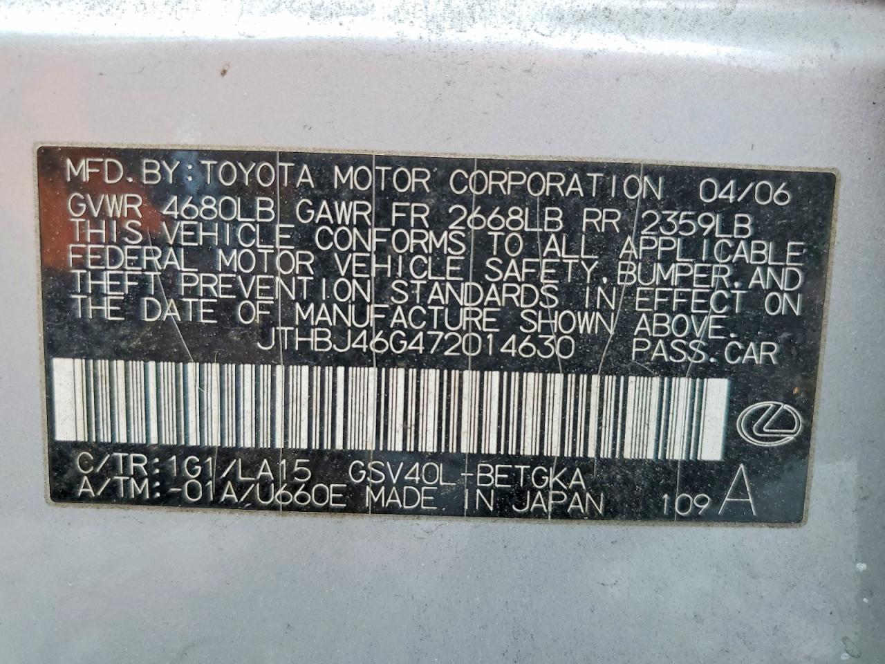 Lexus Es