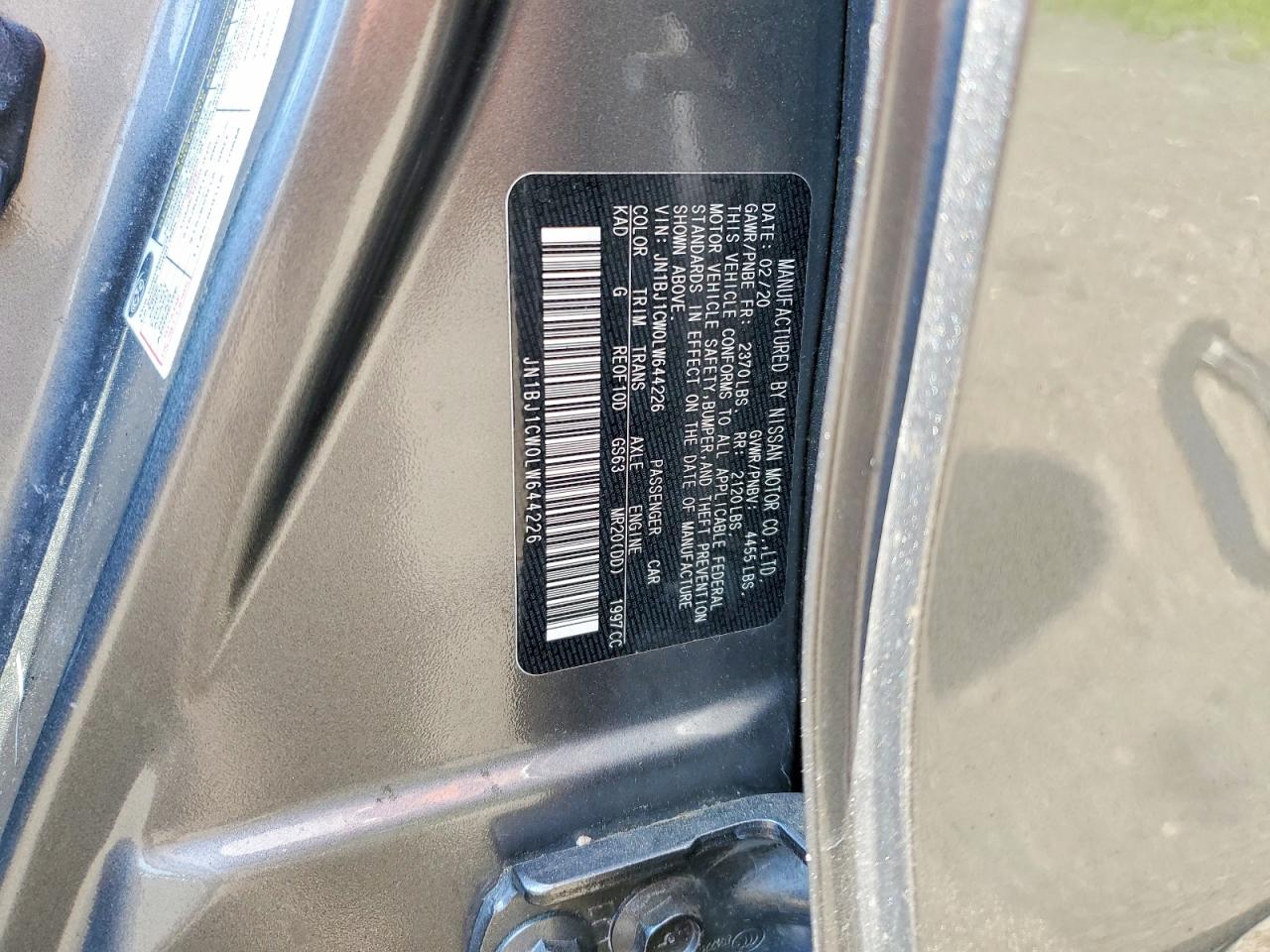 Nissan Rogue S