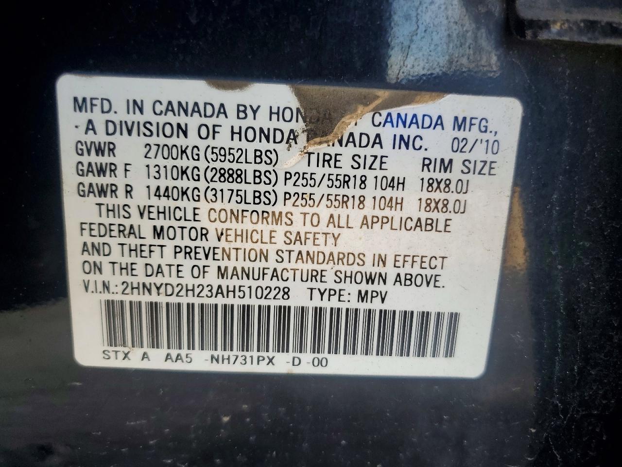 Acura MDX