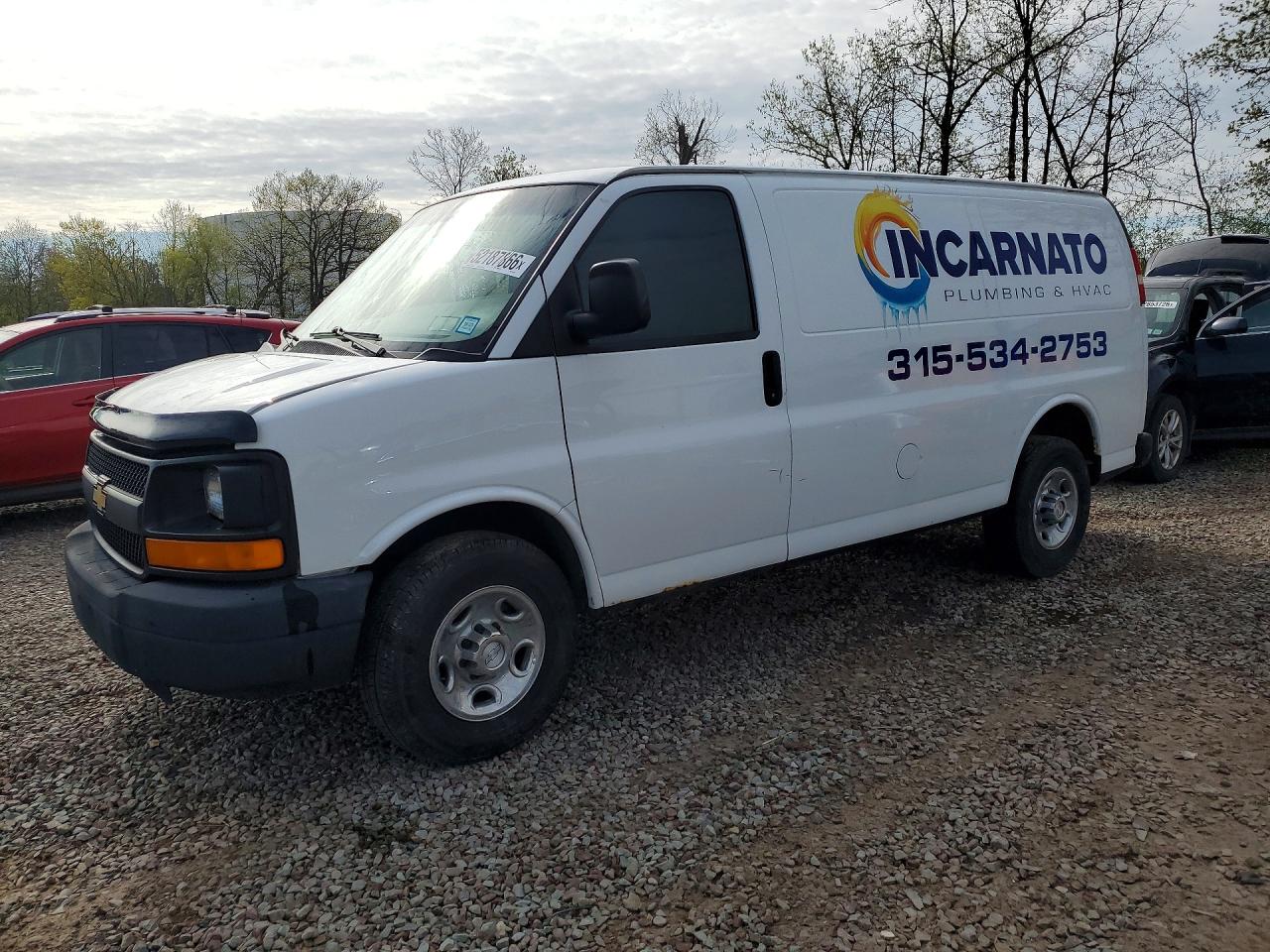 Salvage Chevrolet Express Image