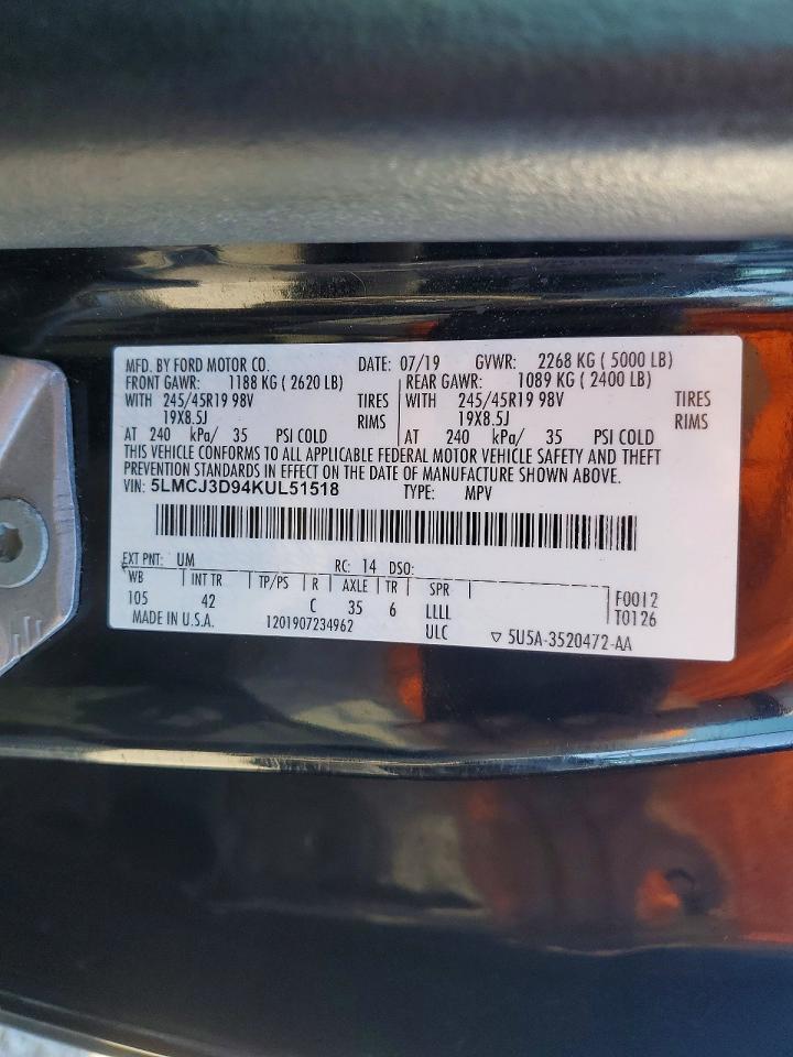 Lincoln MKC Reserve