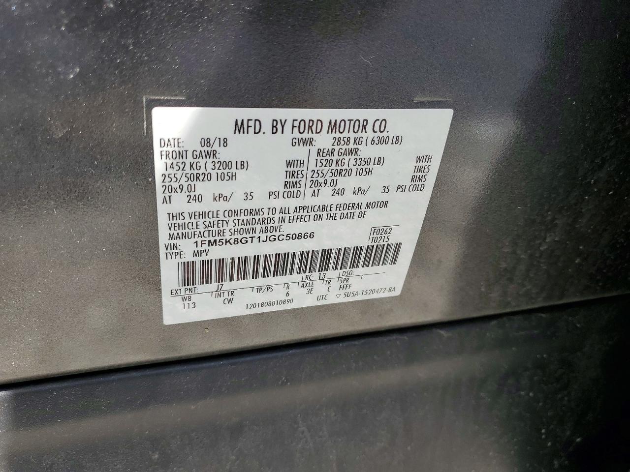 Ford Explorer Sport