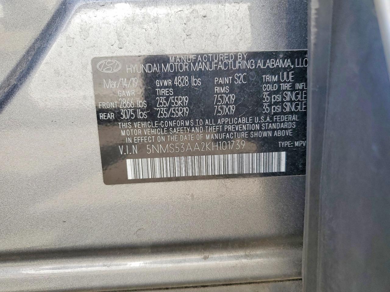 Hyundai SANTA FE Limited 2.0t